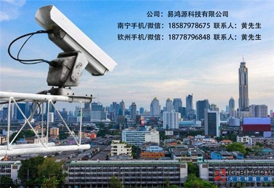 广西安防科技守护八桂平安——专业安防设备公司全解析